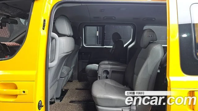 2020 Hyundai Grand Starex (New)