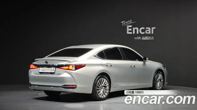 2020 Lexus ES300h 7세대