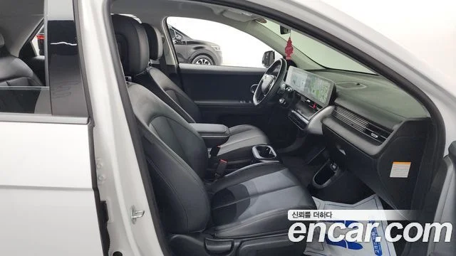 2022 Hyundai 아이오닉5