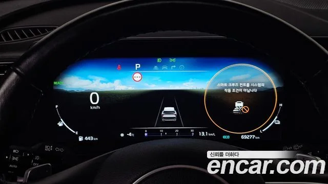 2021 Kia Sportage 5th Generation Hybrid