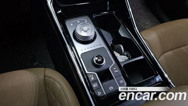 2023 Kia Sorento (New) Gen.4