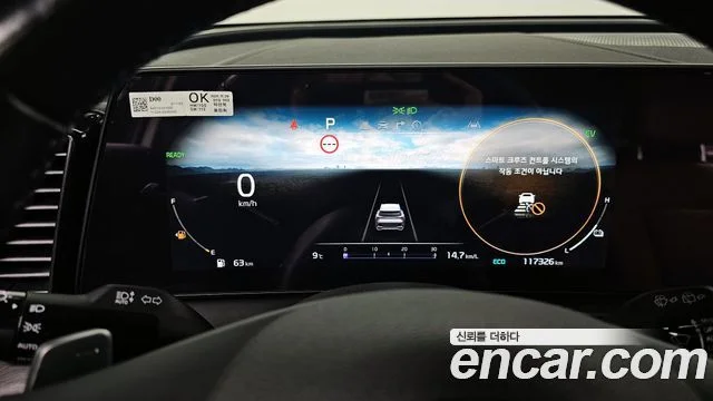 2021 Kia 스포티지 5세대 하이브리드