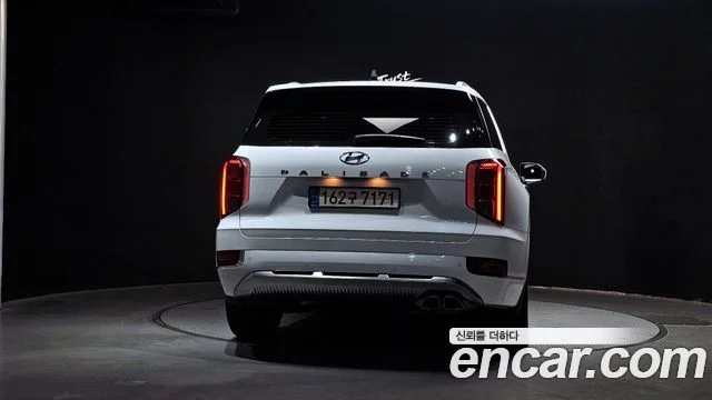 2021 Hyundai Palisade