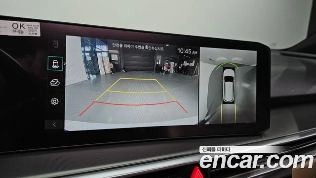 2024 Kia Sorento (New) Gen.4