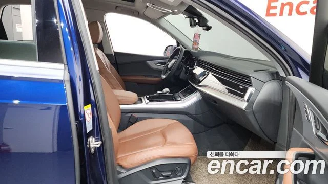 2022 Audi Q7 (4M)
