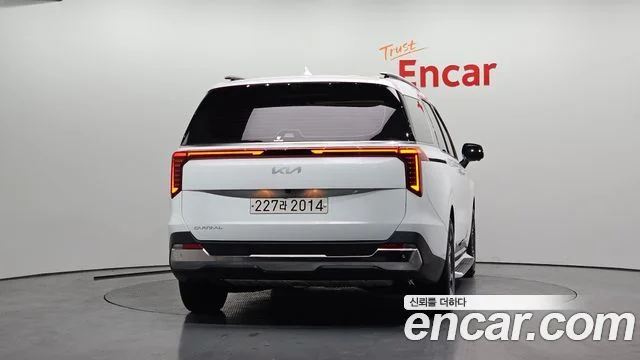 2023 Kia Carnival (New) Gen.4