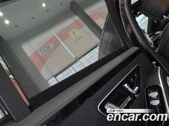 2023 Mercedes-Benz S-클래스 W223