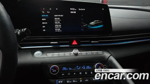 2021 Hyundai 아반떼 하이브리드 (CN7)