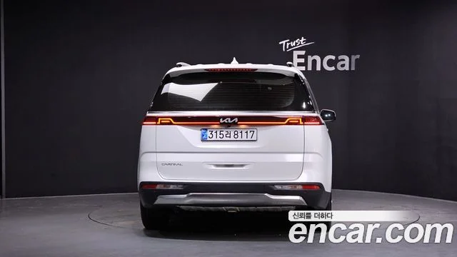 2023 Kia Carnival Gen.4