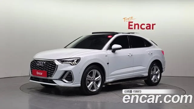 2023 Audi Q3 (F3)