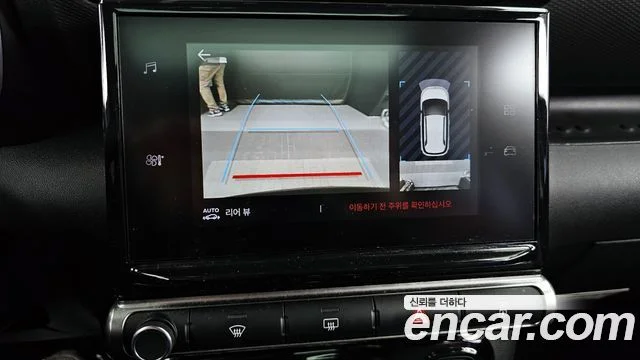 2021 시트로엥/DS C3 에어크로스