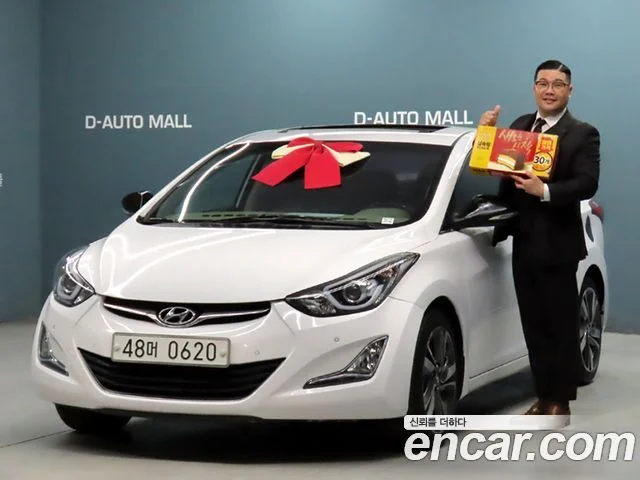 2013 Hyundai Avante (New)