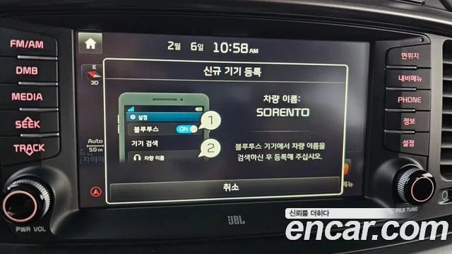 2016 Kia 올 뉴 쏘렌토
