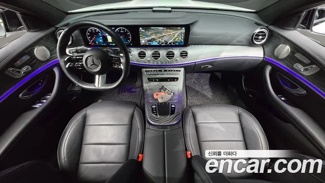 2023 Mercedes-Benz E-class W213