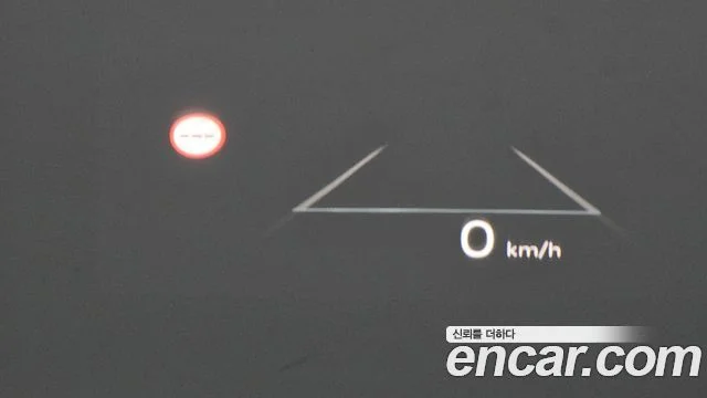 2023 Hyundai Grandeur (GN7)