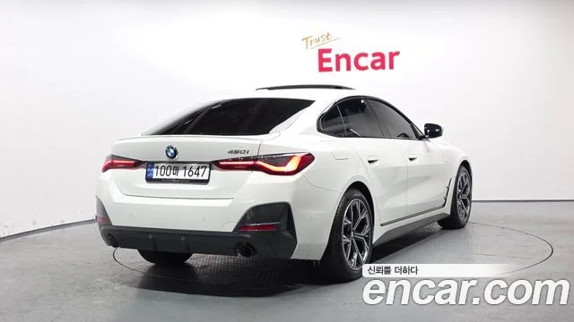 2024 BMW 4 Series (G22)