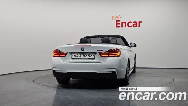 2014 BMW 4 Series (F32)