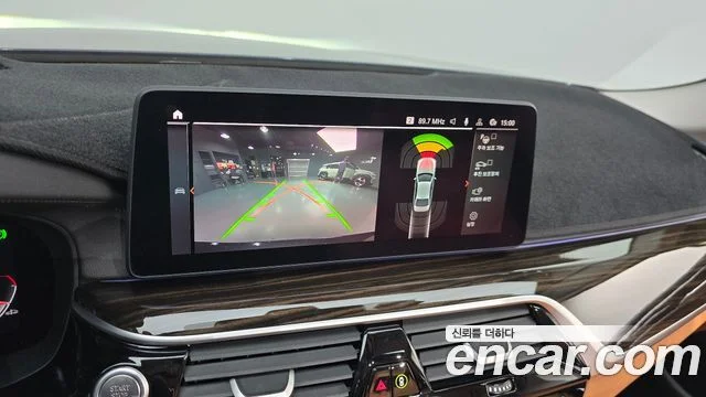 2022 BMW 5 Series (G30)