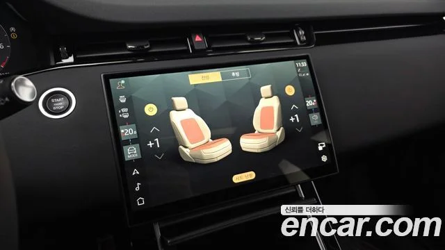 2024 Land Rover 레인지로버 이보크 2세대