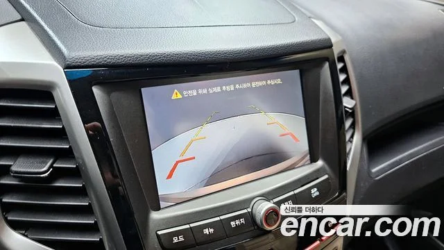 2015 KG Mobility Tivoli