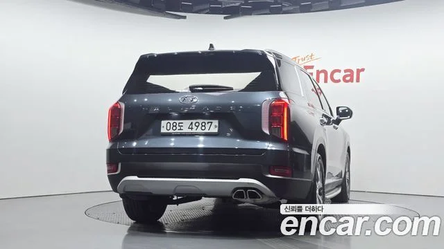 2019 Hyundai Palisade