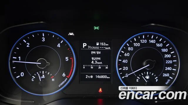 2019 Hyundai Palisade