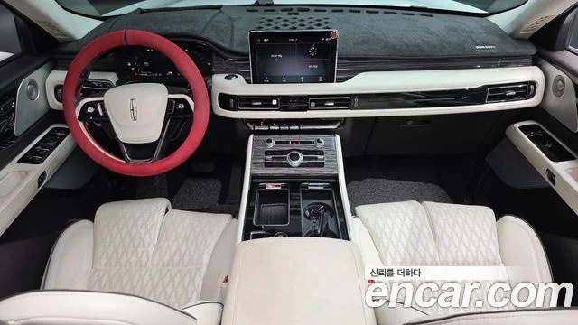 2020 Lincoln 에비에이터 2세대