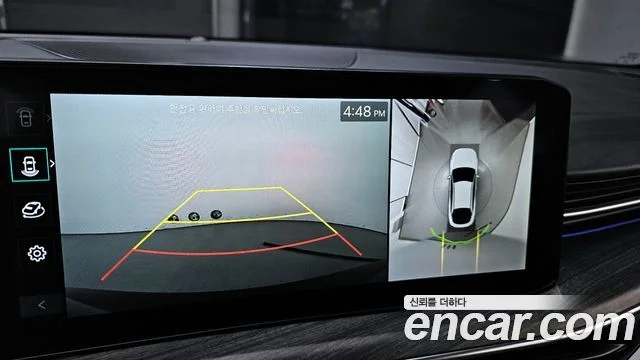 2024 Kia 더 뉴 K5 3세대