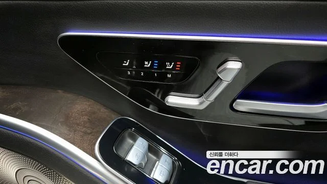 2022 Mercedes-Benz S-클래스 W223