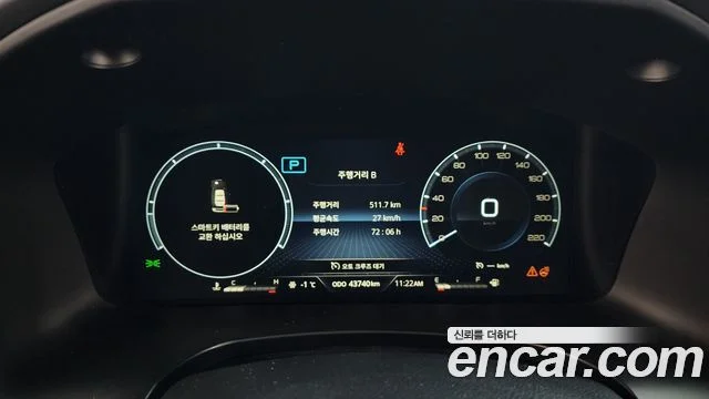 2022 KG Mobility 더 뉴 렉스턴 스포츠 칸