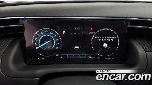 2023 Hyundai Tucson Hybrid (NX4)