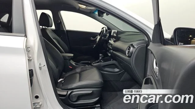 2021 Hyundai Kona (New)