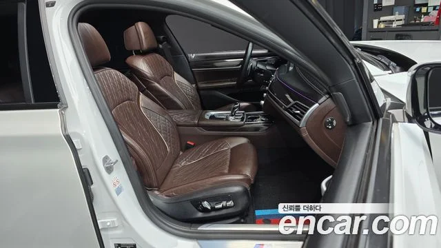 2020 BMW 7 Series (G11)