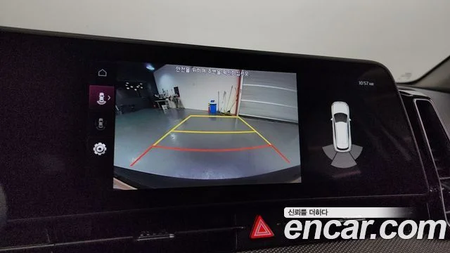 2022 Kia 스포티지 5세대 하이브리드