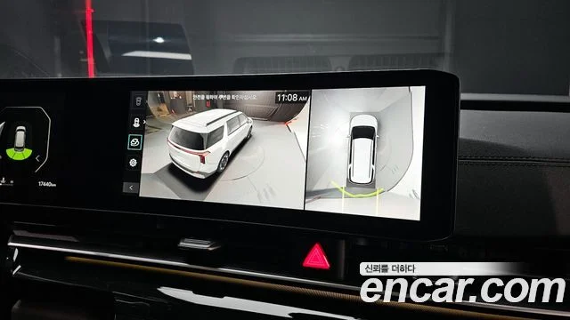 2023 Kia Carnival (New) Gen.4