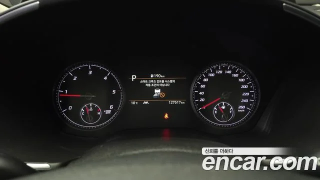 2020 Hyundai Santa Fe (New)