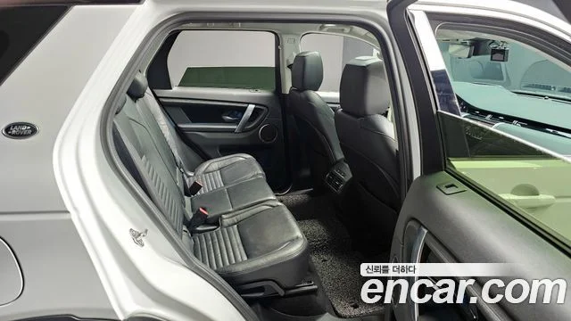 2020 Land Rover 디스커버리 스포츠 2세대