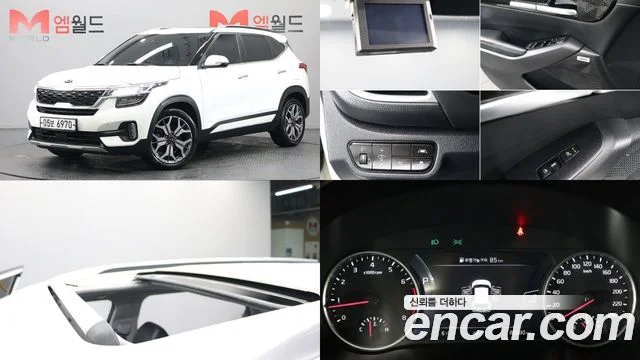 2019 Kia Seltos