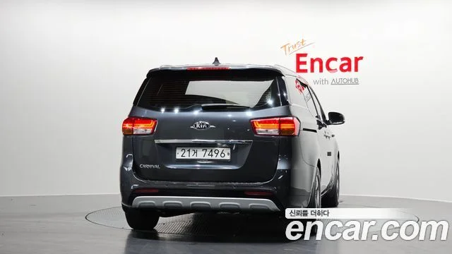 2017 Kia 올 뉴 카니발
