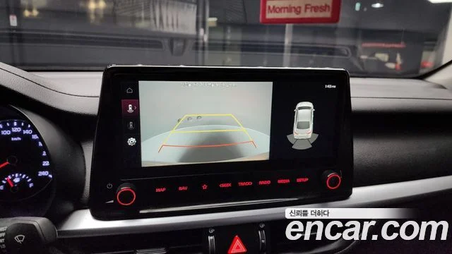 2021 Kia K3 (New) Gen.2