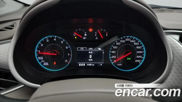 2019 Chevrolet Malibu (New)