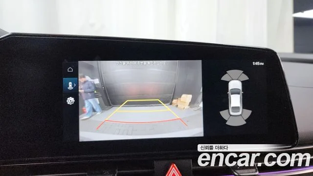 2023 Hyundai Avante (CN7)