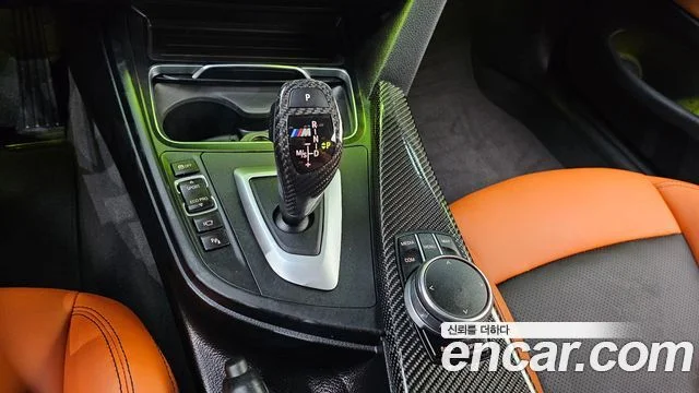 2020 BMW 4 Series (F32)