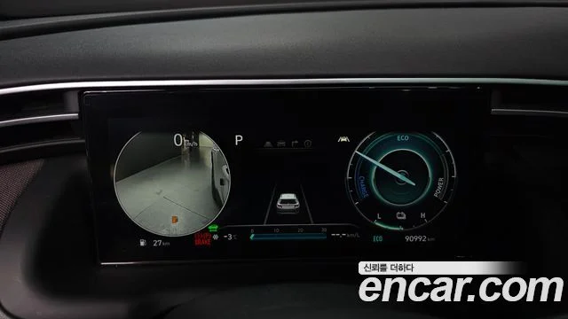 2020 Hyundai Tucson Hybrid (NX4)