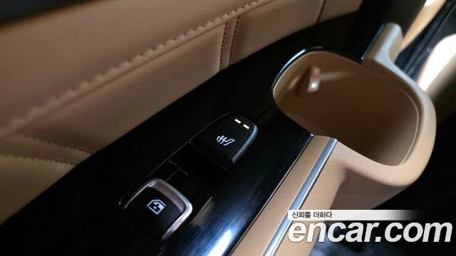 2023 Kia Sorento Gen.4