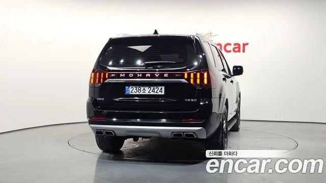 2021 Kia Mohave The Master