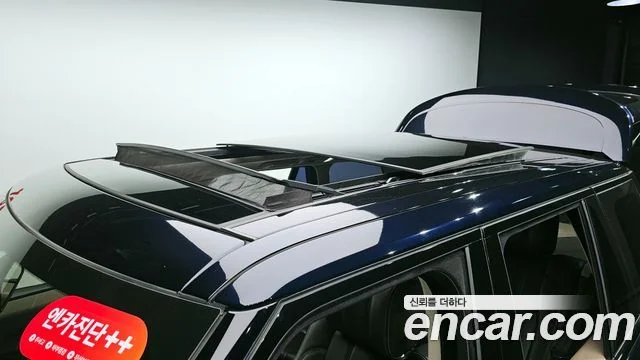 2015 Land Rover Range Rover Gen.4