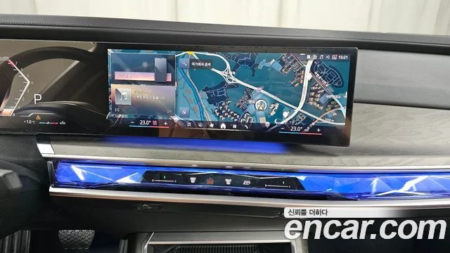 2023 BMW 7 Series (G70)