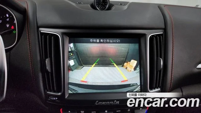 2020 Maserati 르반떼