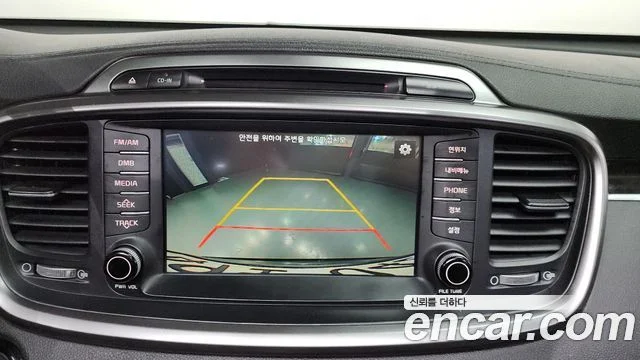 2016 Kia 올 뉴 쏘렌토